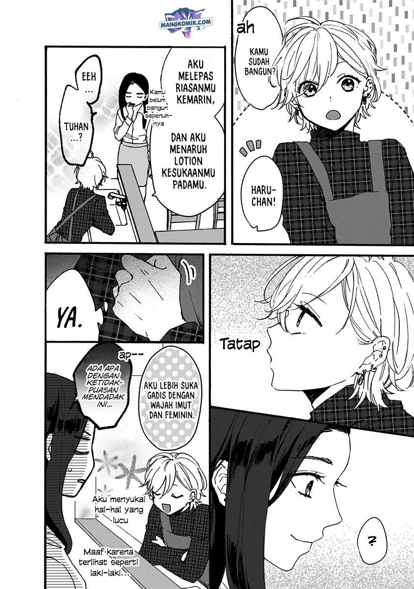 Kawaisugiru Danshi ga Ouchi de Matteimasu - Chapter 2 23