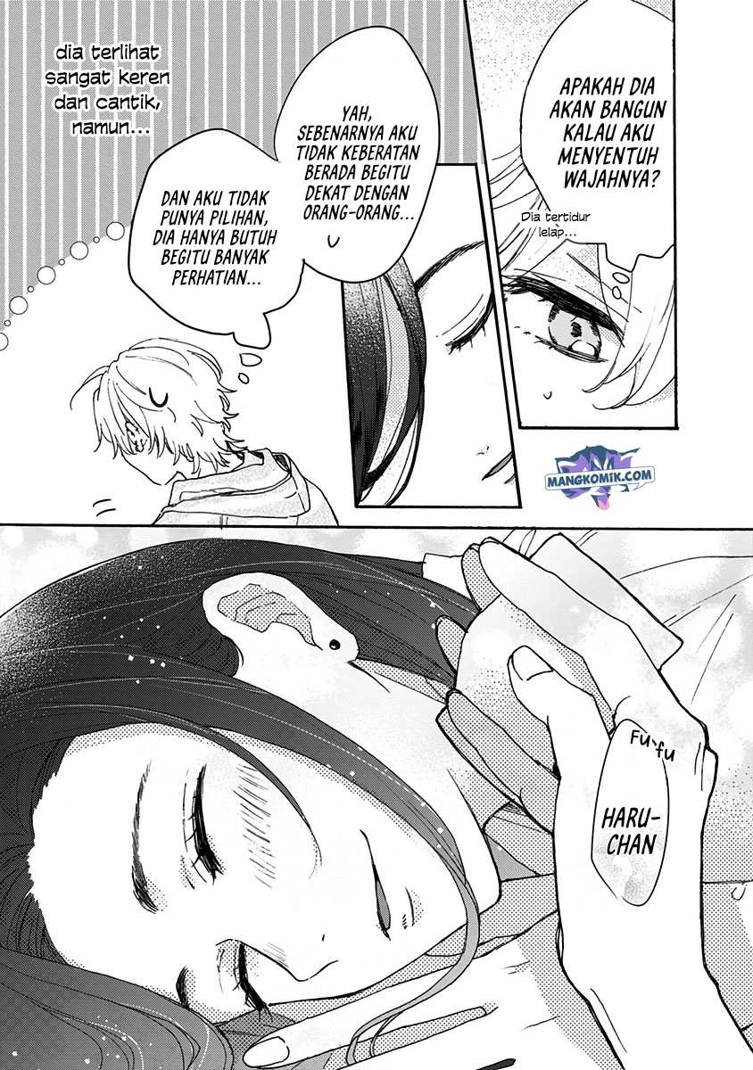 Kawaisugiru Danshi ga Ouchi de Matteimasu - Chapter 2 20
