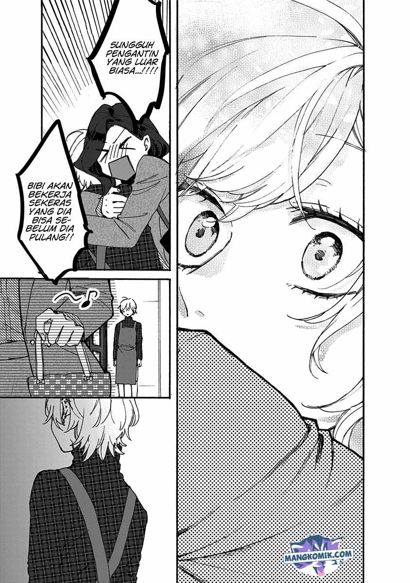 Kawaisugiru Danshi ga Ouchi de Matteimasu - Chapter 2 26
