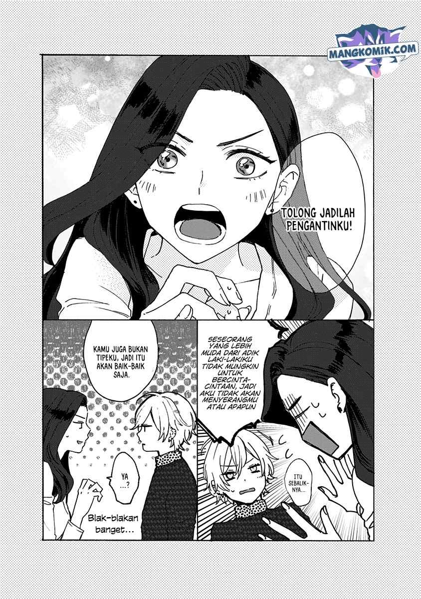 Kawaisugiru Danshi ga Ouchi de Matteimasu - Chapter 2 27
