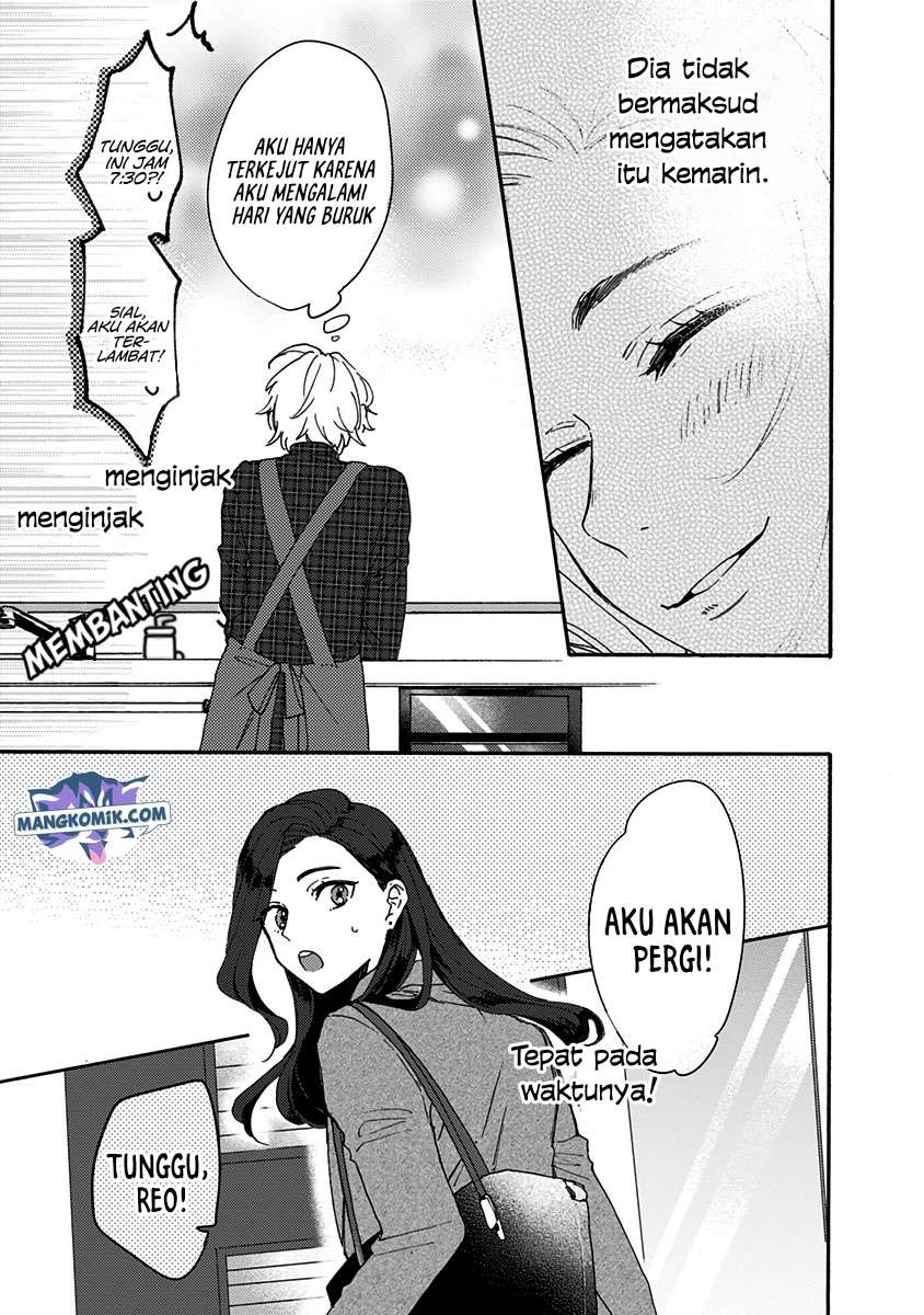Kawaisugiru Danshi ga Ouchi de Matteimasu - Chapter 2 24