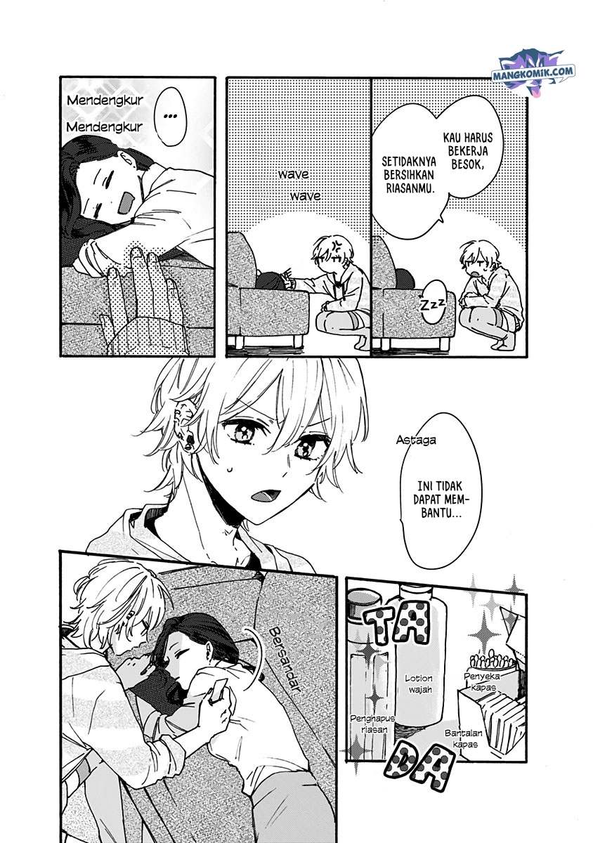 Kawaisugiru Danshi ga Ouchi de Matteimasu - Chapter 2 19