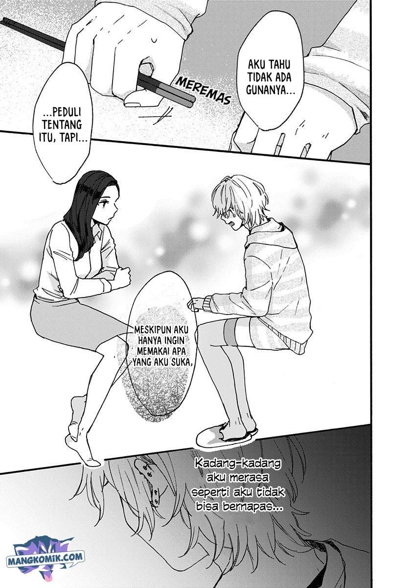 Kawaisugiru Danshi ga Ouchi de Matteimasu - Chapter 2 12