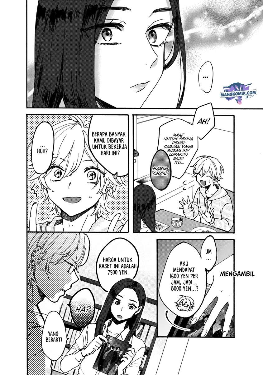 Kawaisugiru Danshi ga Ouchi de Matteimasu - Chapter 2 13