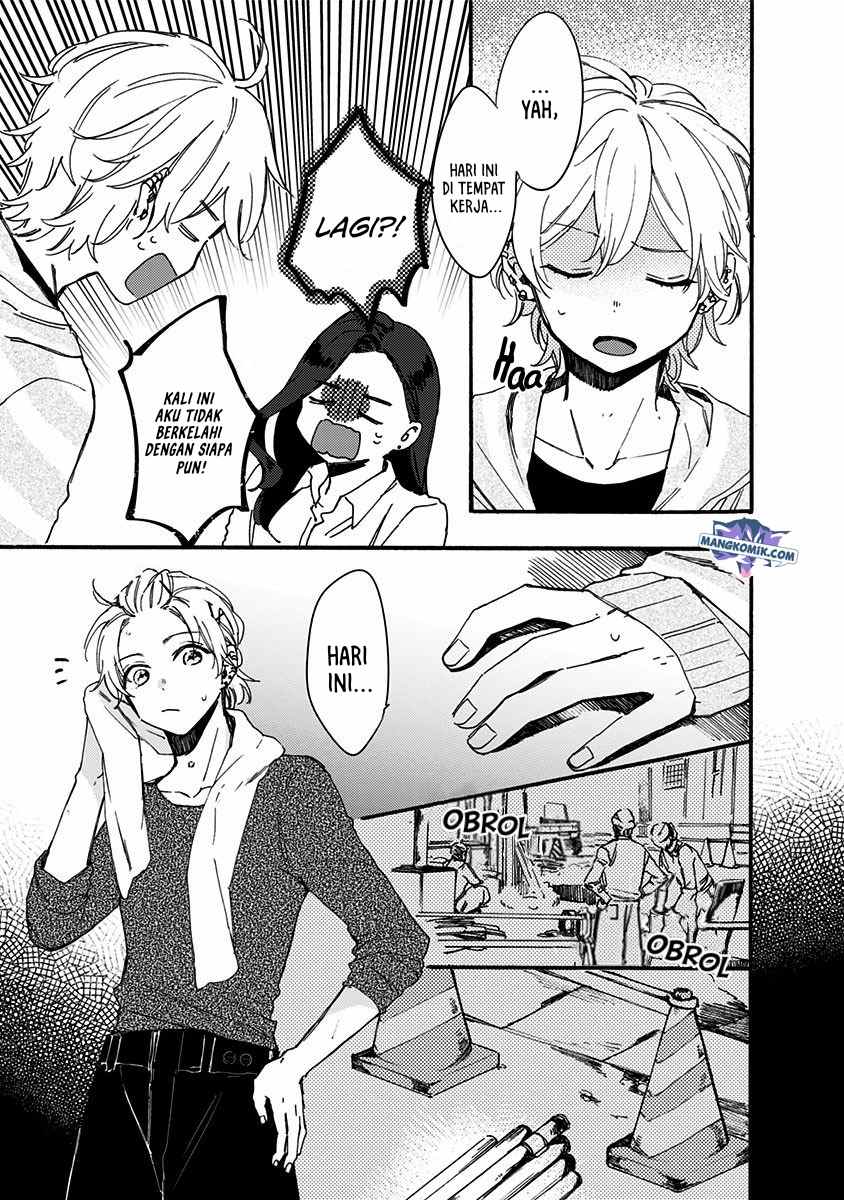 Kawaisugiru Danshi ga Ouchi de Matteimasu - Chapter 2 10