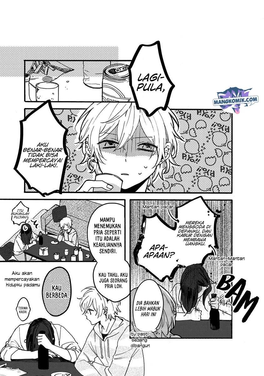 Kawaisugiru Danshi ga Ouchi de Matteimasu - Chapter 2 16