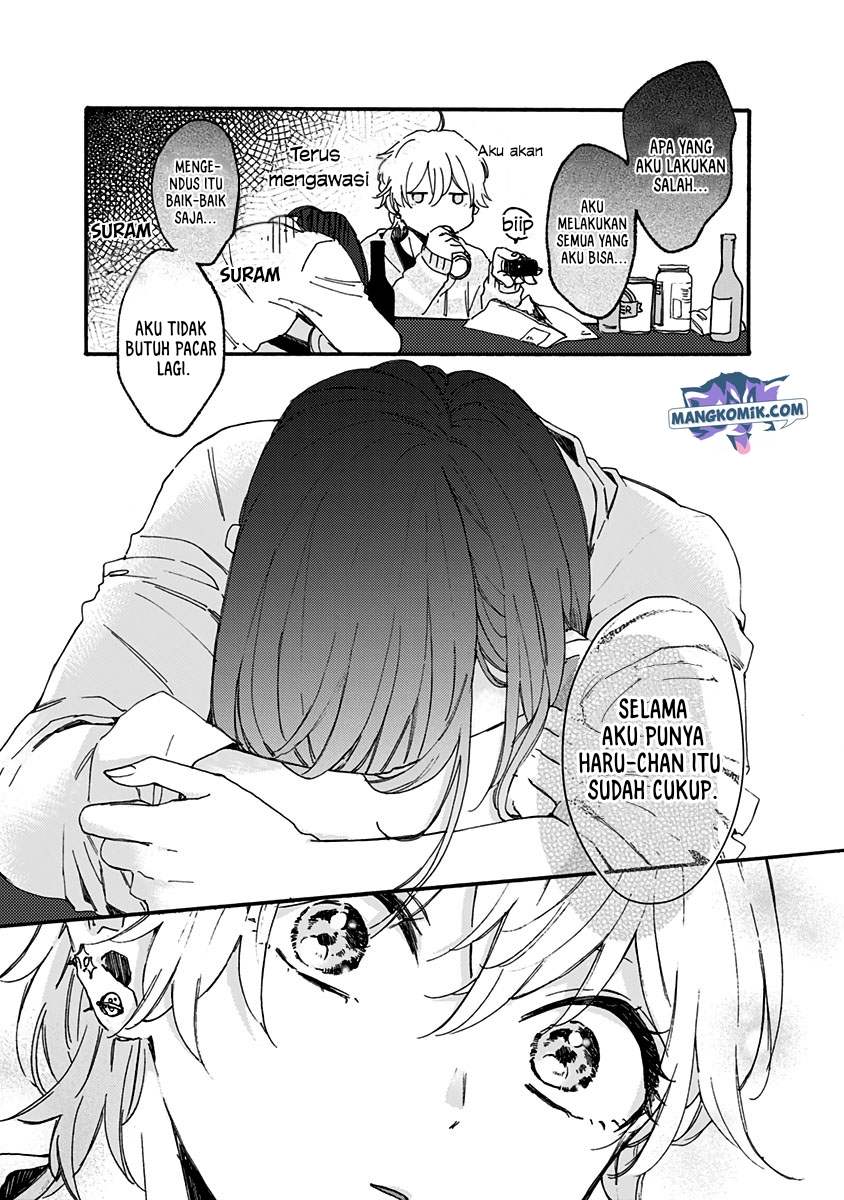 Kawaisugiru Danshi ga Ouchi de Matteimasu - Chapter 2 17