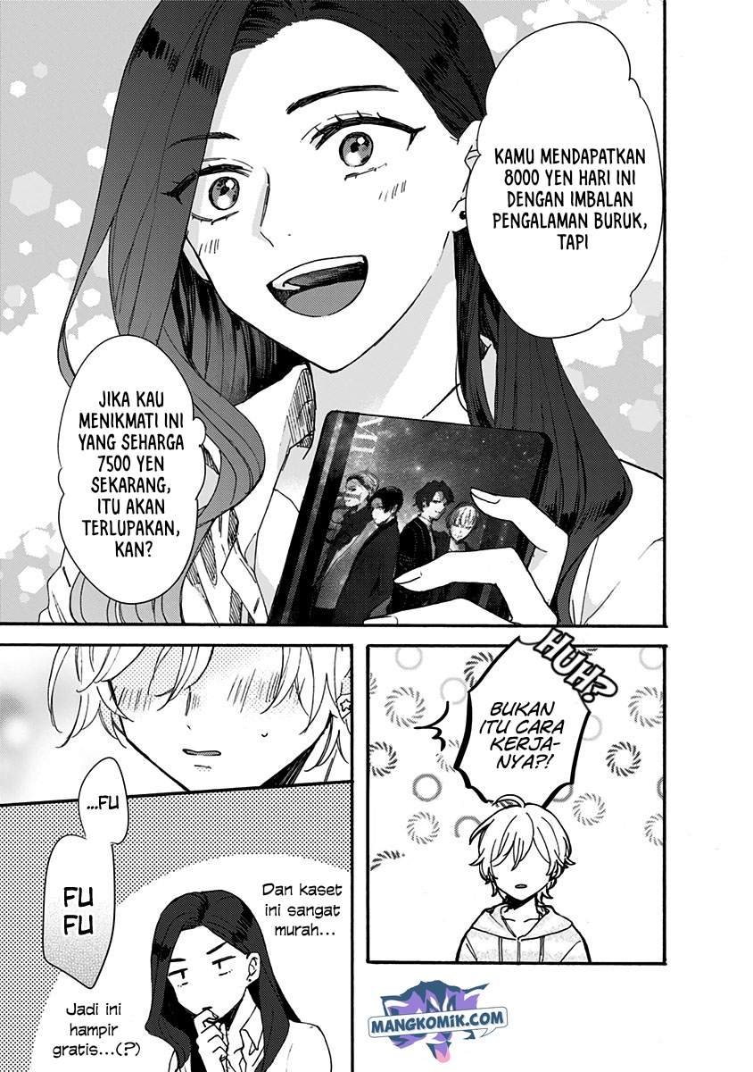 Kawaisugiru Danshi ga Ouchi de Matteimasu - Chapter 2 14