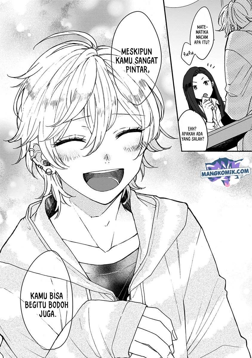Kawaisugiru Danshi ga Ouchi de Matteimasu - Chapter 2 15
