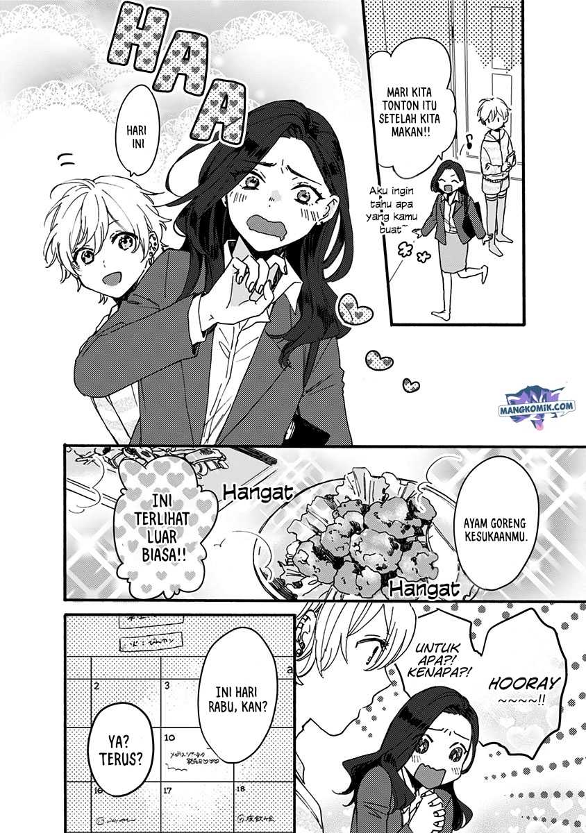 Kawaisugiru Danshi ga Ouchi de Matteimasu - Chapter 2 7