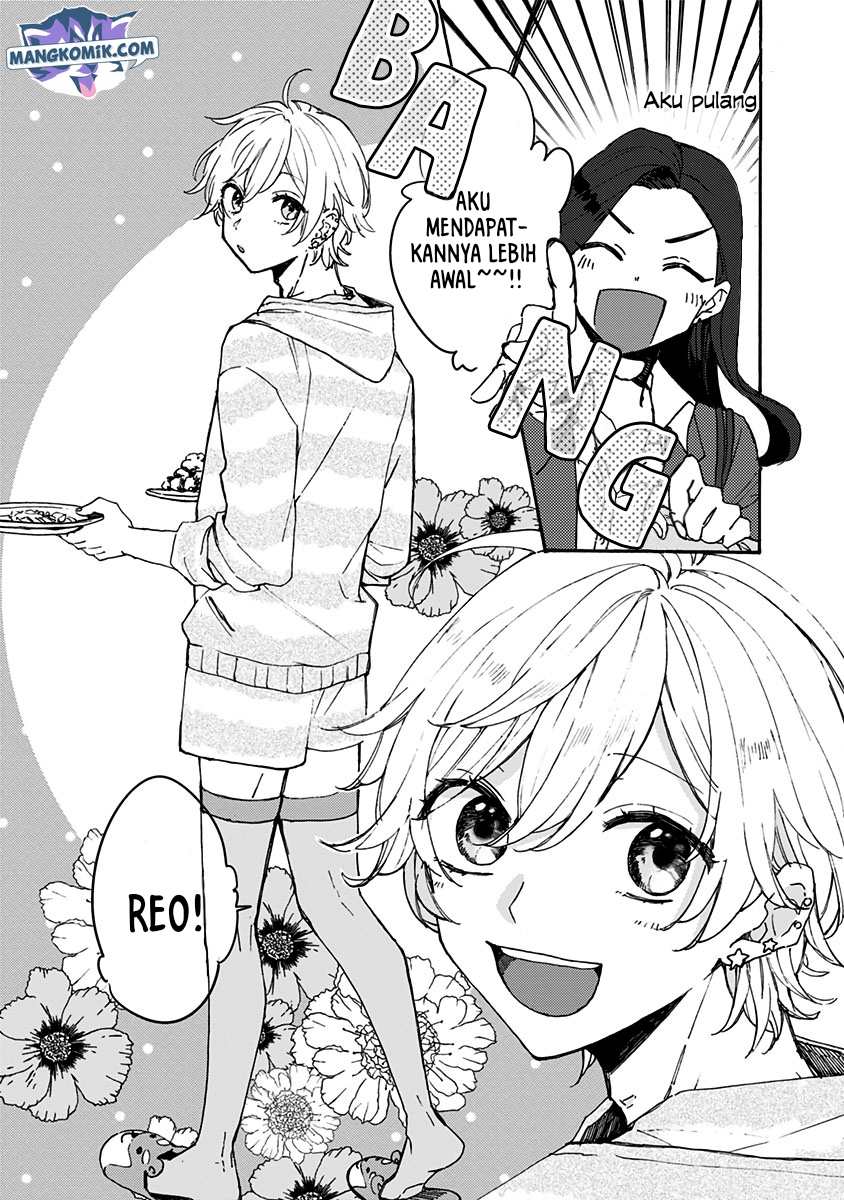 Kawaisugiru Danshi ga Ouchi de Matteimasu - Chapter 2 5