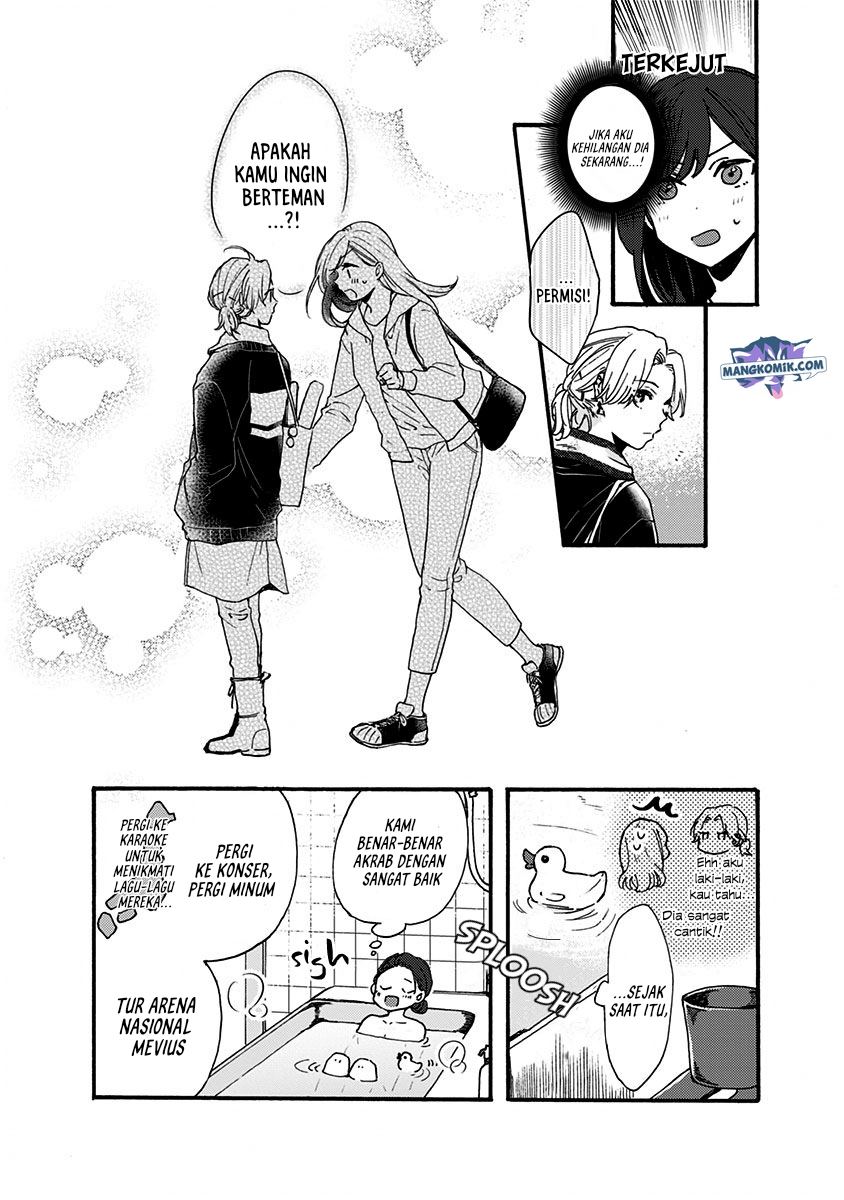 Kawaisugiru Danshi ga Ouchi de Matteimasu - Chapter 3 8