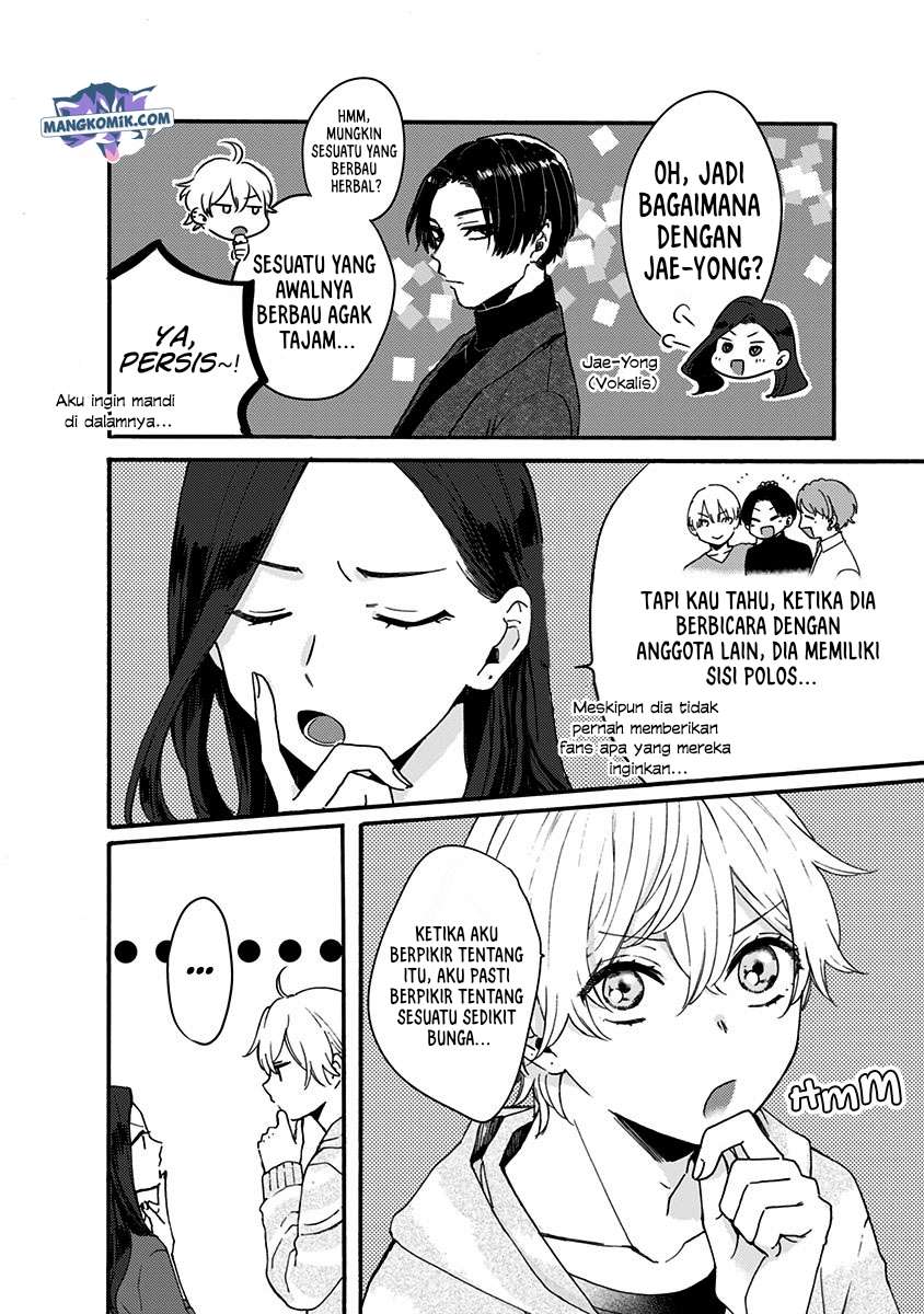 Kawaisugiru Danshi ga Ouchi de Matteimasu - Chapter 3 25
