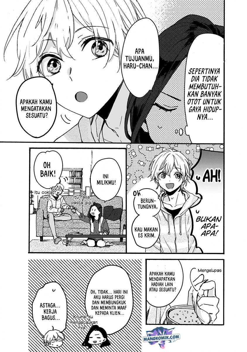 Kawaisugiru Danshi ga Ouchi de Matteimasu - Chapter 3 18