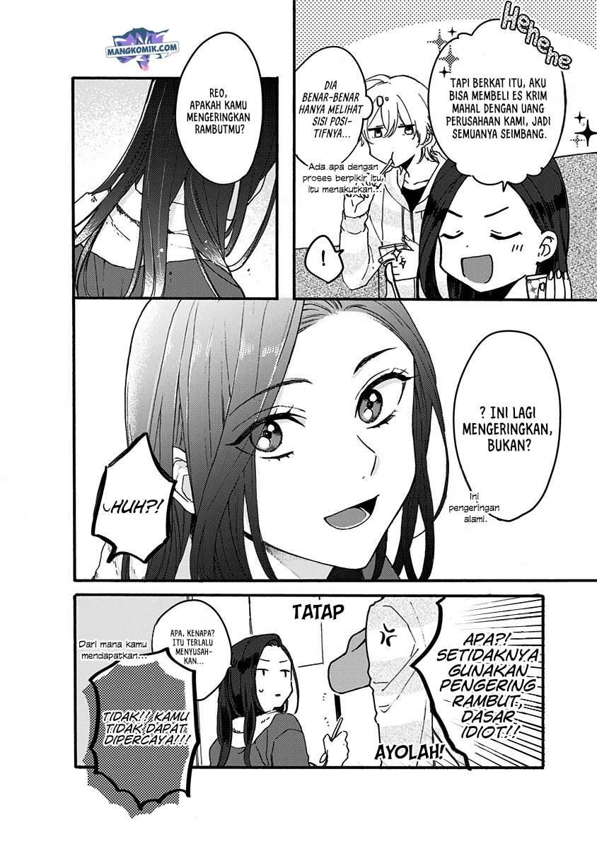 Kawaisugiru Danshi ga Ouchi de Matteimasu - Chapter 3 19