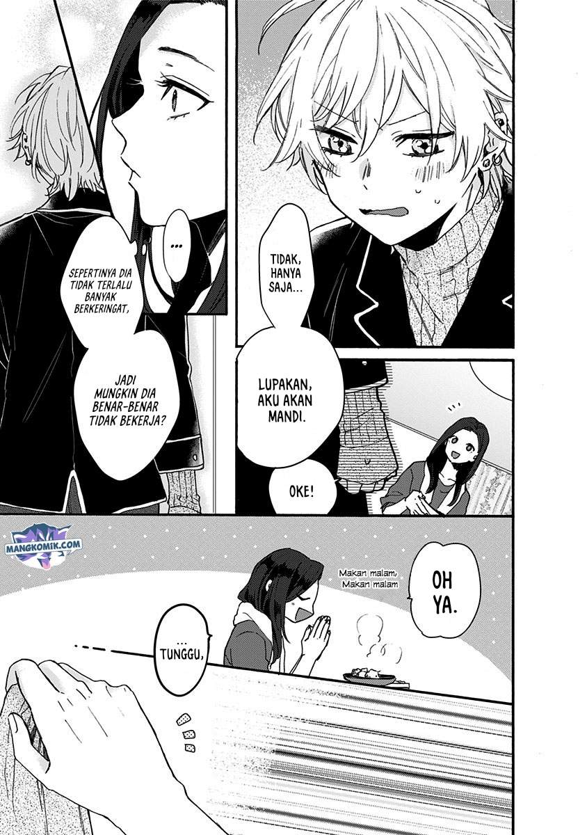 Kawaisugiru Danshi ga Ouchi de Matteimasu - Chapter 3 12