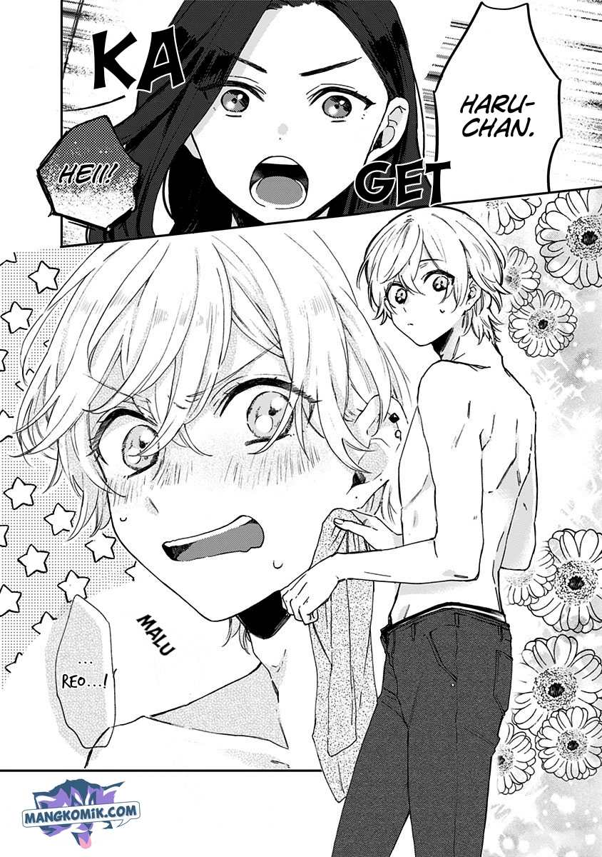 Kawaisugiru Danshi ga Ouchi de Matteimasu - Chapter 3 13