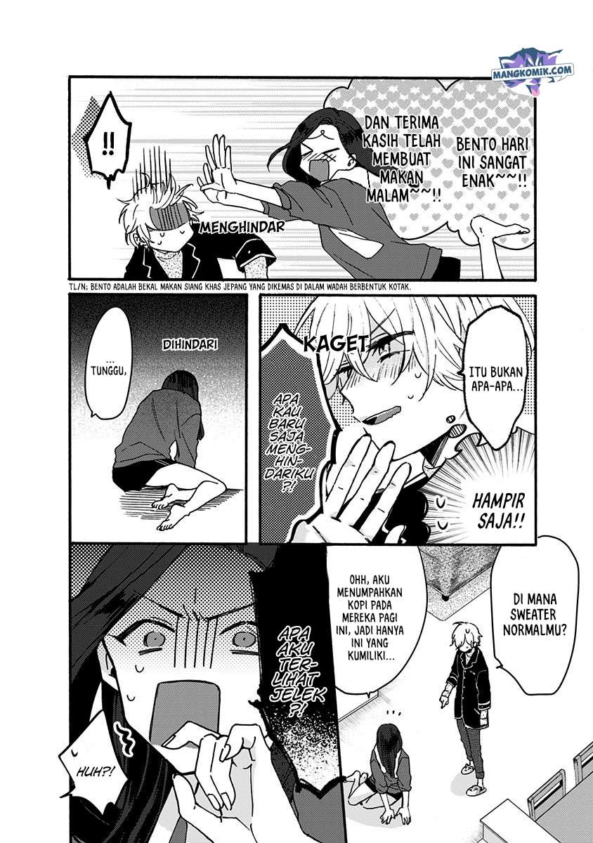 Kawaisugiru Danshi ga Ouchi de Matteimasu - Chapter 3 11