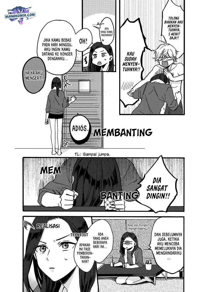 Kawaisugiru Danshi ga Ouchi de Matteimasu - Chapter 3 16