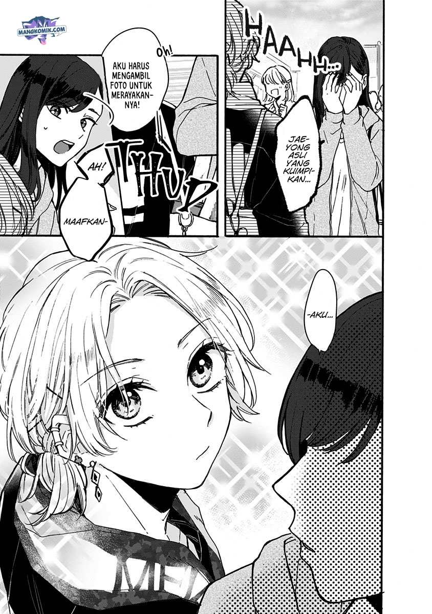 Kawaisugiru Danshi ga Ouchi de Matteimasu - Chapter 3 6