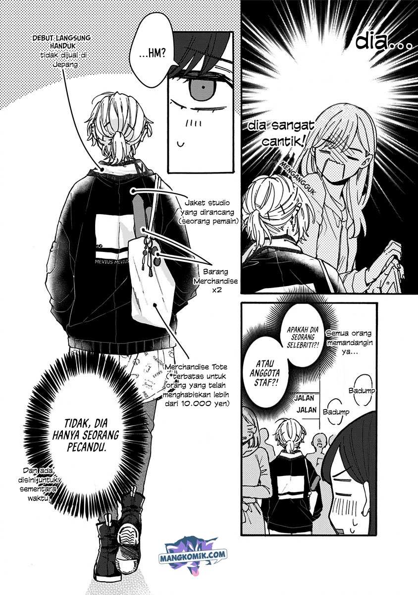 Kawaisugiru Danshi ga Ouchi de Matteimasu - Chapter 3 7