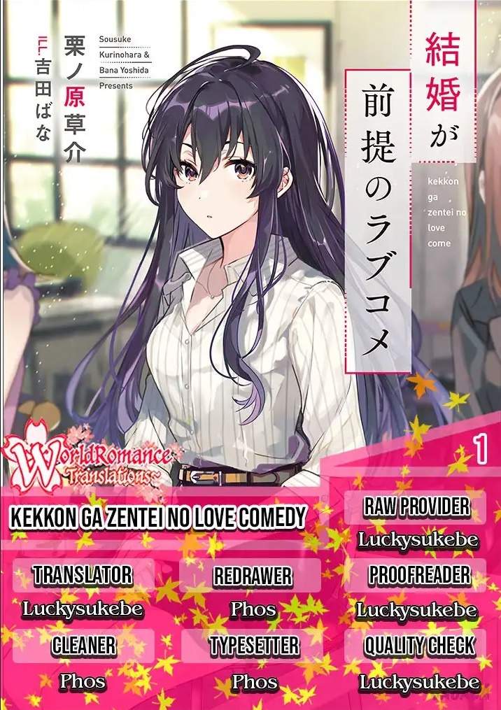 Kekkon ga Zentei no Love Comedy - Chapter 1 1 Kekkon ga Zentei no Love Comedy - Chapter 1 1
