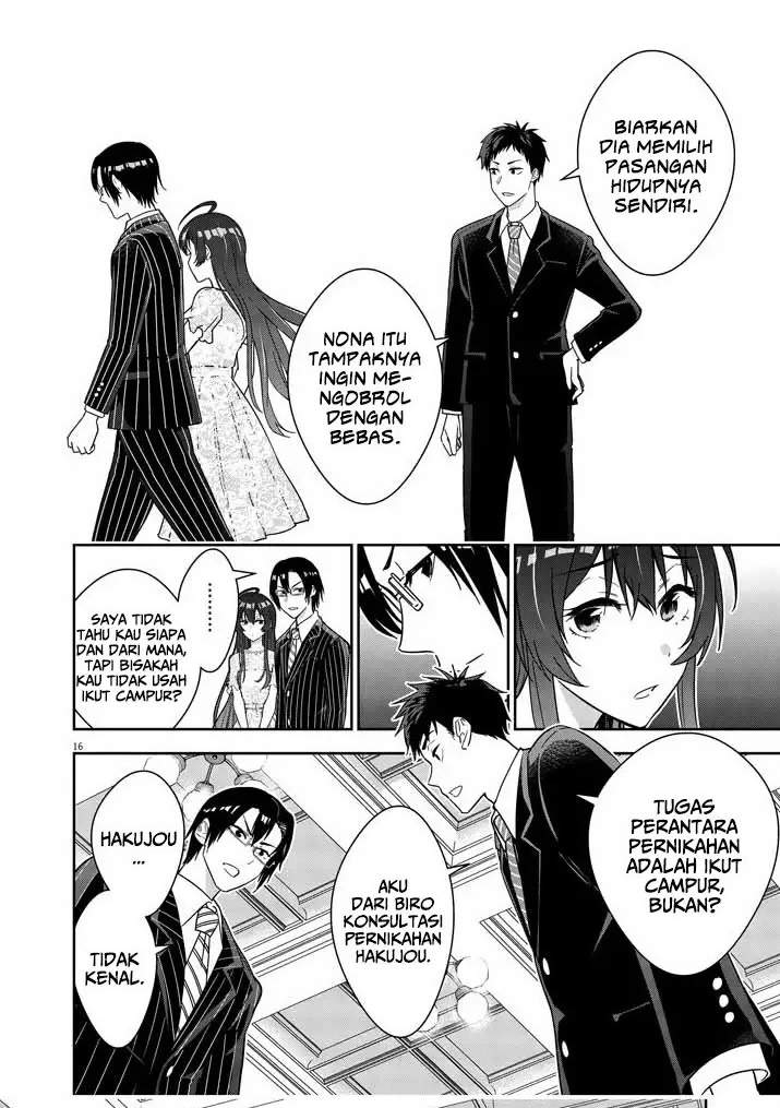Kekkon ga Zentei no Love Comedy - Chapter 1 15 Kekkon ga Zentei no Love Comedy - Chapter 1 15