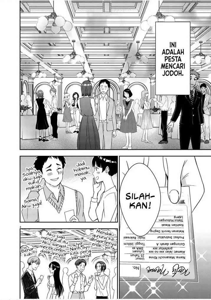 Kekkon ga Zentei no Love Comedy - Chapter 1 4 Kekkon ga Zentei no Love Comedy - Chapter 1 4
