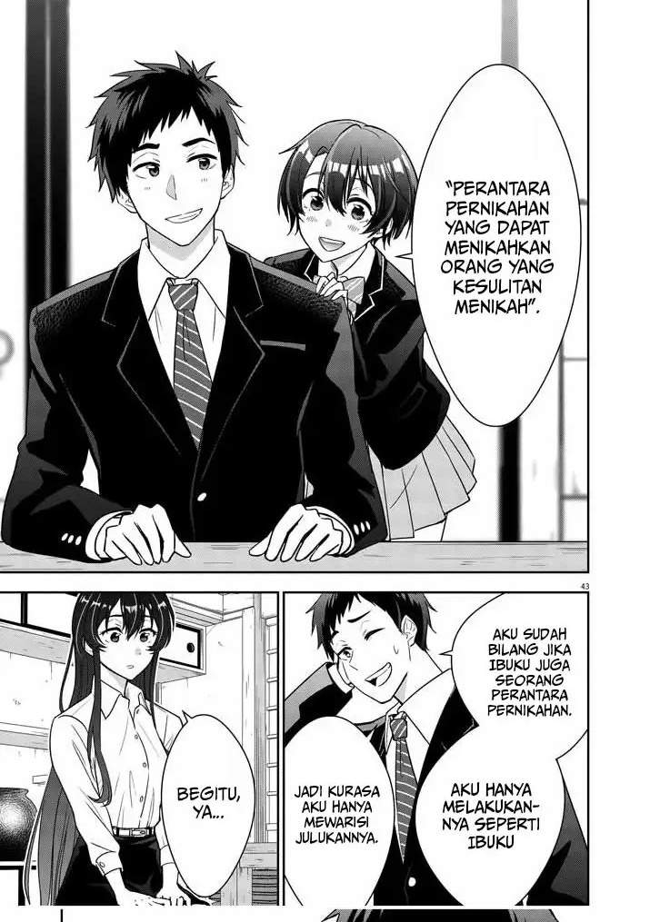 Kekkon ga Zentei no Love Comedy - Chapter 1 40 Kekkon ga Zentei no Love Comedy - Chapter 1 40
