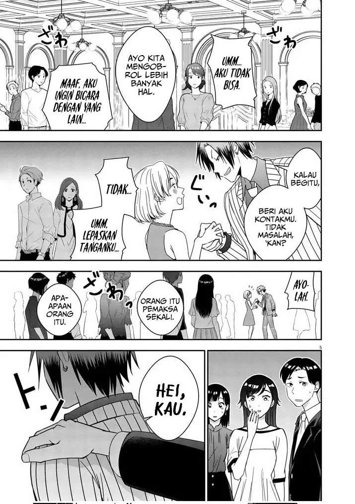 Kekkon ga Zentei no Love Comedy - Chapter 1 5 Kekkon ga Zentei no Love Comedy - Chapter 1 5