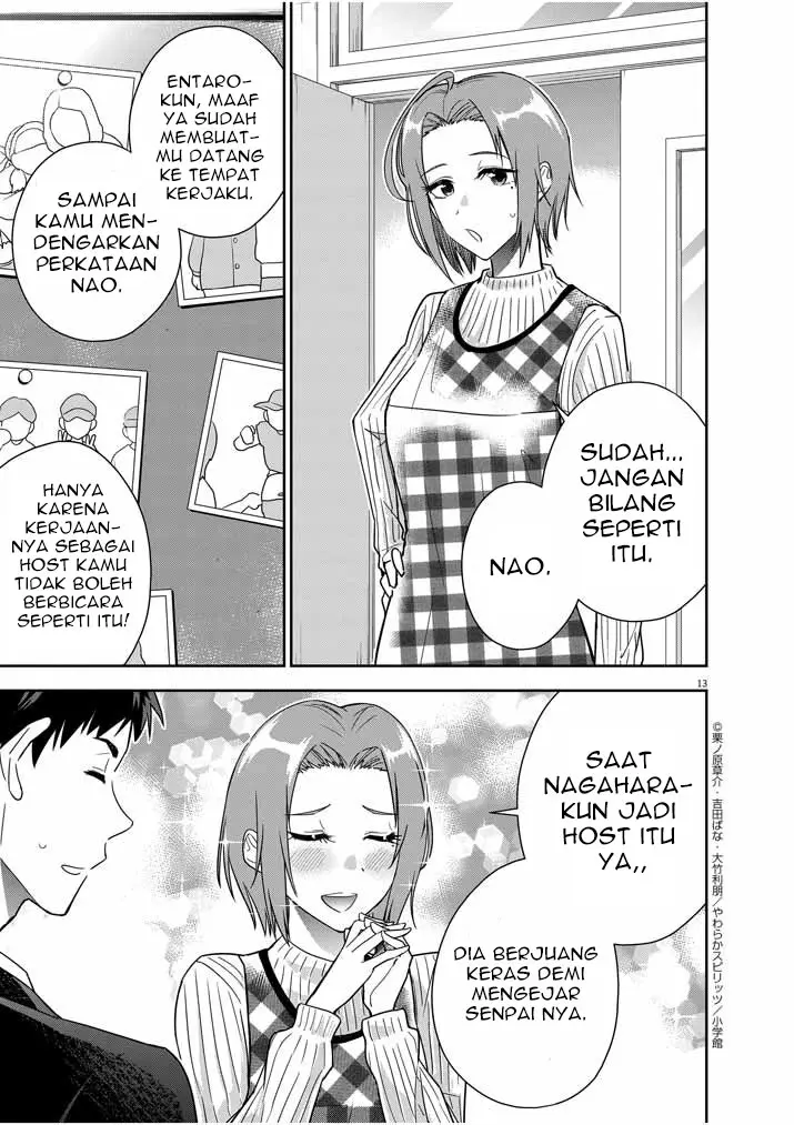 Kekkon ga Zentei no Love Comedy - Chapter 12 14 Kekkon ga Zentei no Love Comedy - Chapter 12 14
