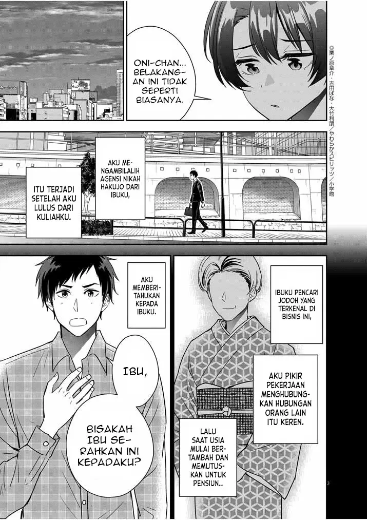 Kekkon ga Zentei no Love Comedy - Chapter 12 4 Kekkon ga Zentei no Love Comedy - Chapter 12 4