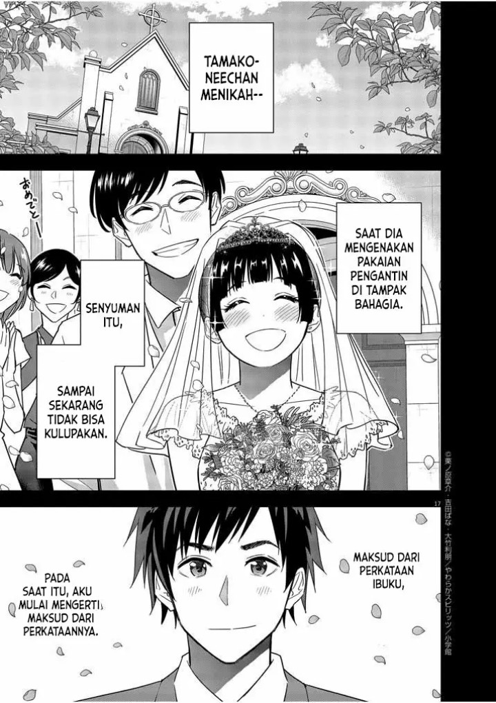 Kekkon ga Zentei no Love Comedy - Chapter 13 18 Kekkon ga Zentei no Love Comedy - Chapter 13 18