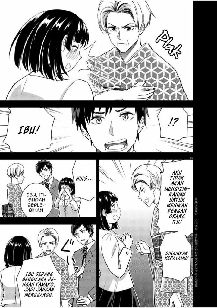 Kekkon ga Zentei no Love Comedy - Chapter 13 16 Kekkon ga Zentei no Love Comedy - Chapter 13 16