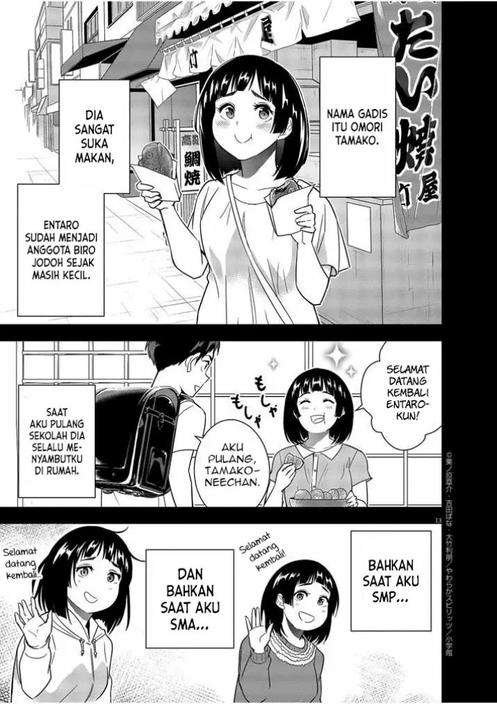 Kekkon ga Zentei no Love Comedy - Chapter 13 14 Kekkon ga Zentei no Love Comedy - Chapter 13 14
