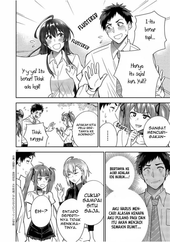 Kekkon ga Zentei no Love Comedy - Chapter 10 11 Kekkon ga Zentei no Love Comedy - Chapter 10 11