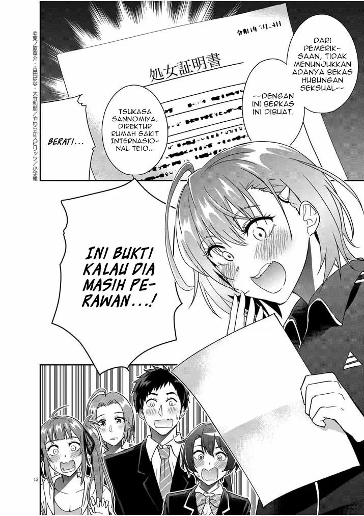 Kekkon ga Zentei no Love Comedy - Chapter 16 13 Kekkon ga Zentei no Love Comedy - Chapter 16 13