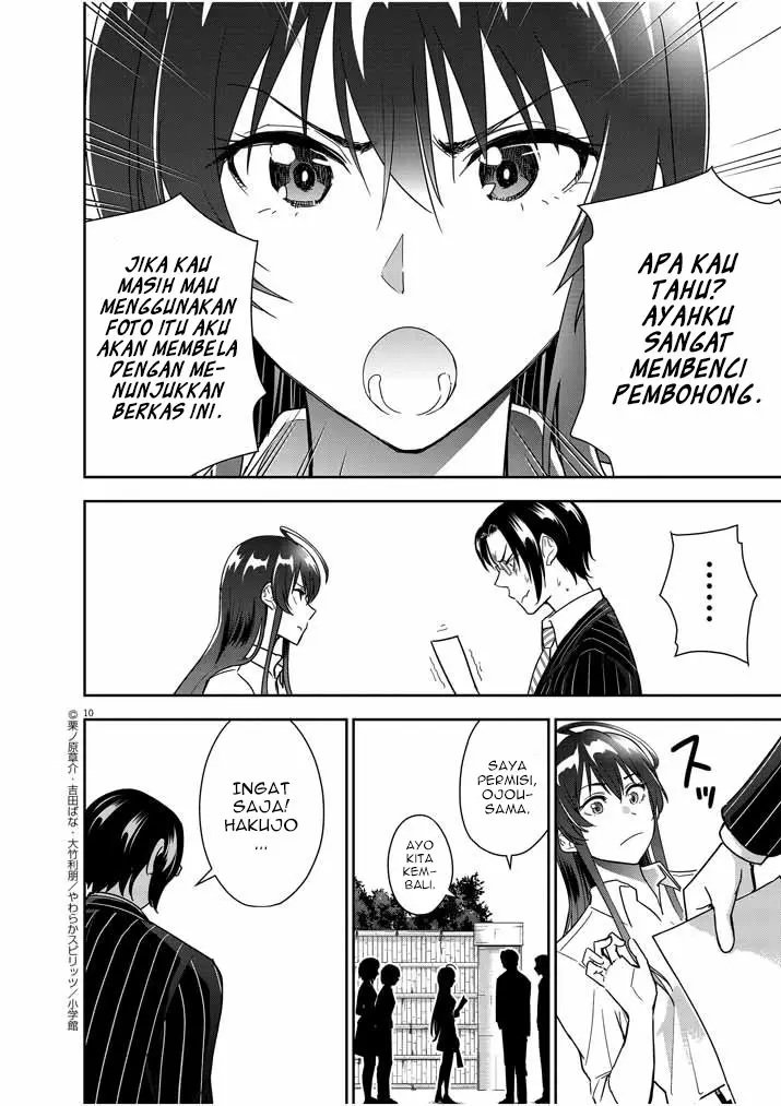 Kekkon ga Zentei no Love Comedy - Chapter 16 11 Kekkon ga Zentei no Love Comedy - Chapter 16 11