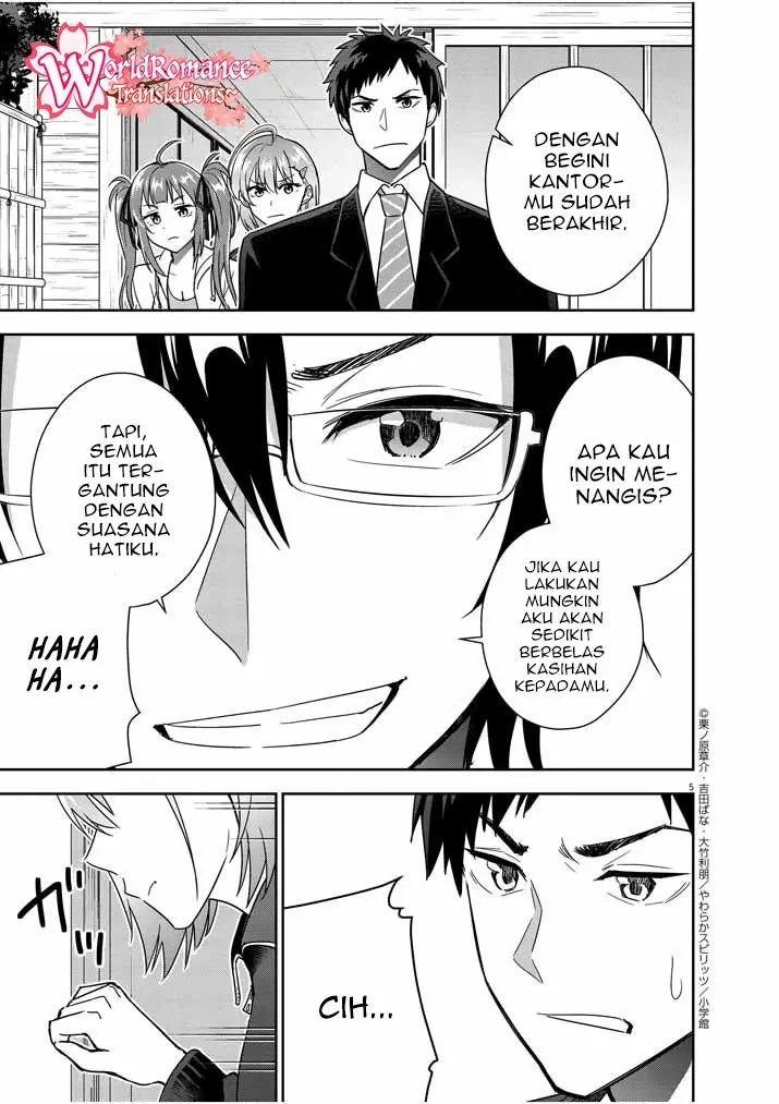 Kekkon ga Zentei no Love Comedy - Chapter 16 6 Kekkon ga Zentei no Love Comedy - Chapter 16 6