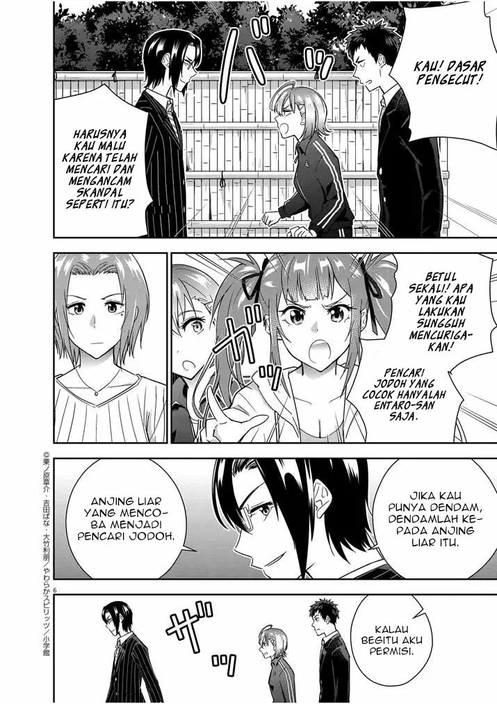 Kekkon ga Zentei no Love Comedy - Chapter 16 7 Kekkon ga Zentei no Love Comedy - Chapter 16 7