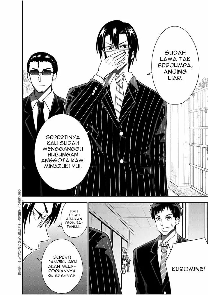 Kekkon ga Zentei no Love Comedy - Chapter 16 5 Kekkon ga Zentei no Love Comedy - Chapter 16 5