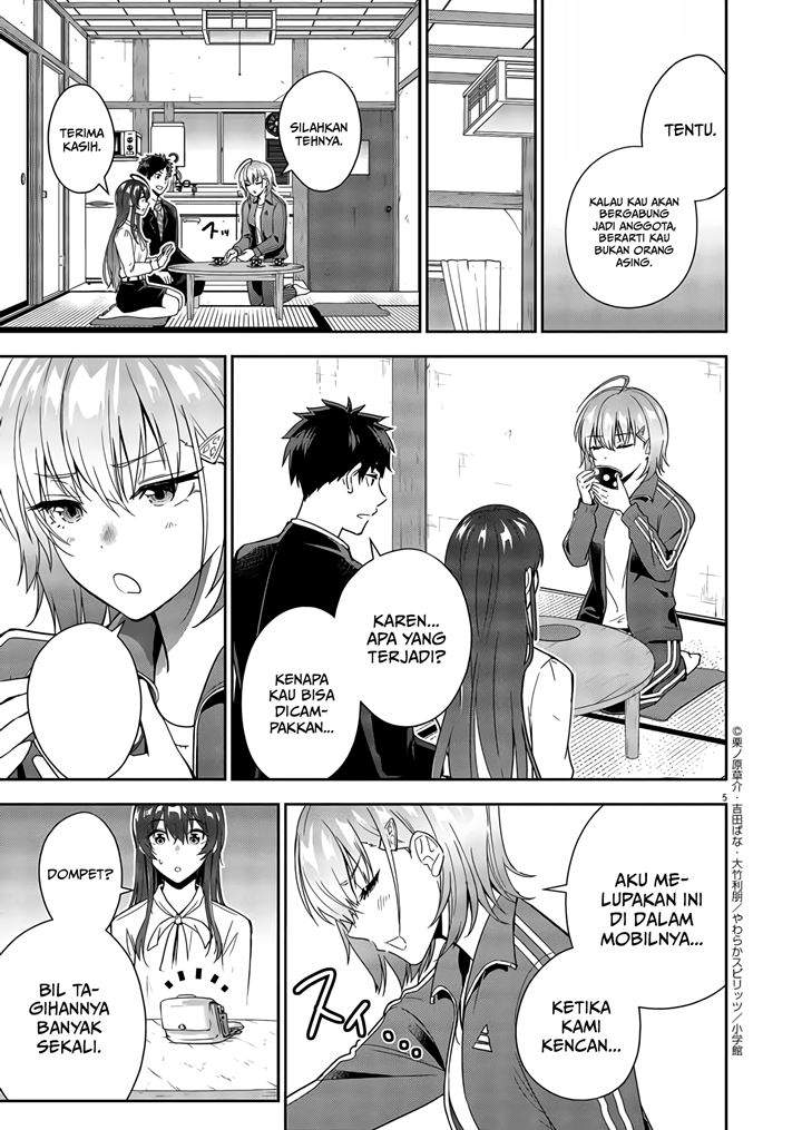 Kekkon ga Zentei no Love Comedy - Chapter 4 6 Kekkon ga Zentei no Love Comedy - Chapter 4 6