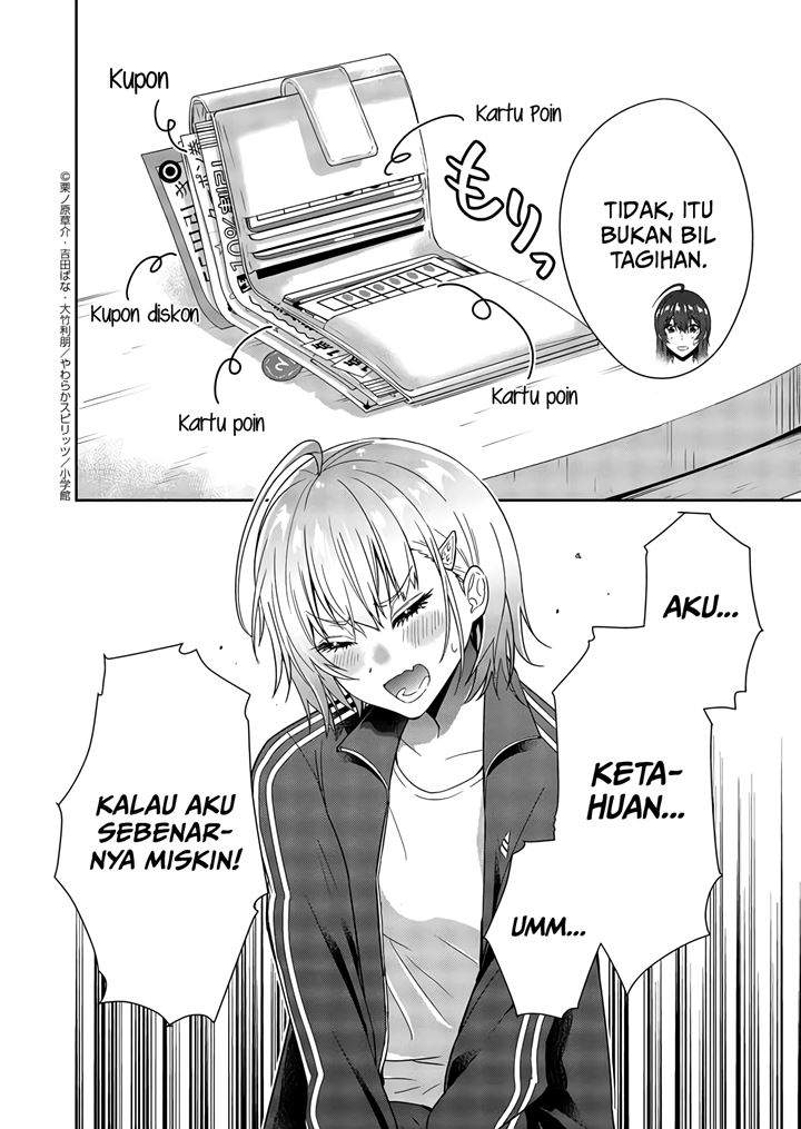 Kekkon ga Zentei no Love Comedy - Chapter 4 7 Kekkon ga Zentei no Love Comedy - Chapter 4 7