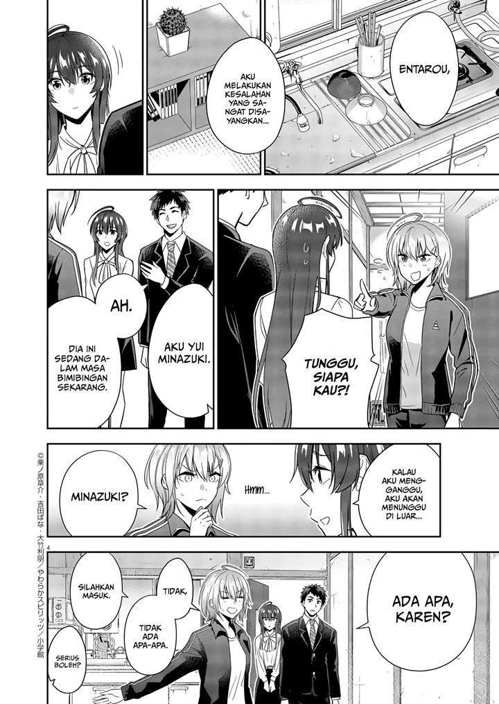 Kekkon ga Zentei no Love Comedy - Chapter 4 5 Kekkon ga Zentei no Love Comedy - Chapter 4 5