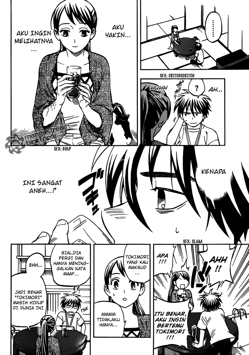 Kekkaishi - Chapter 322 8