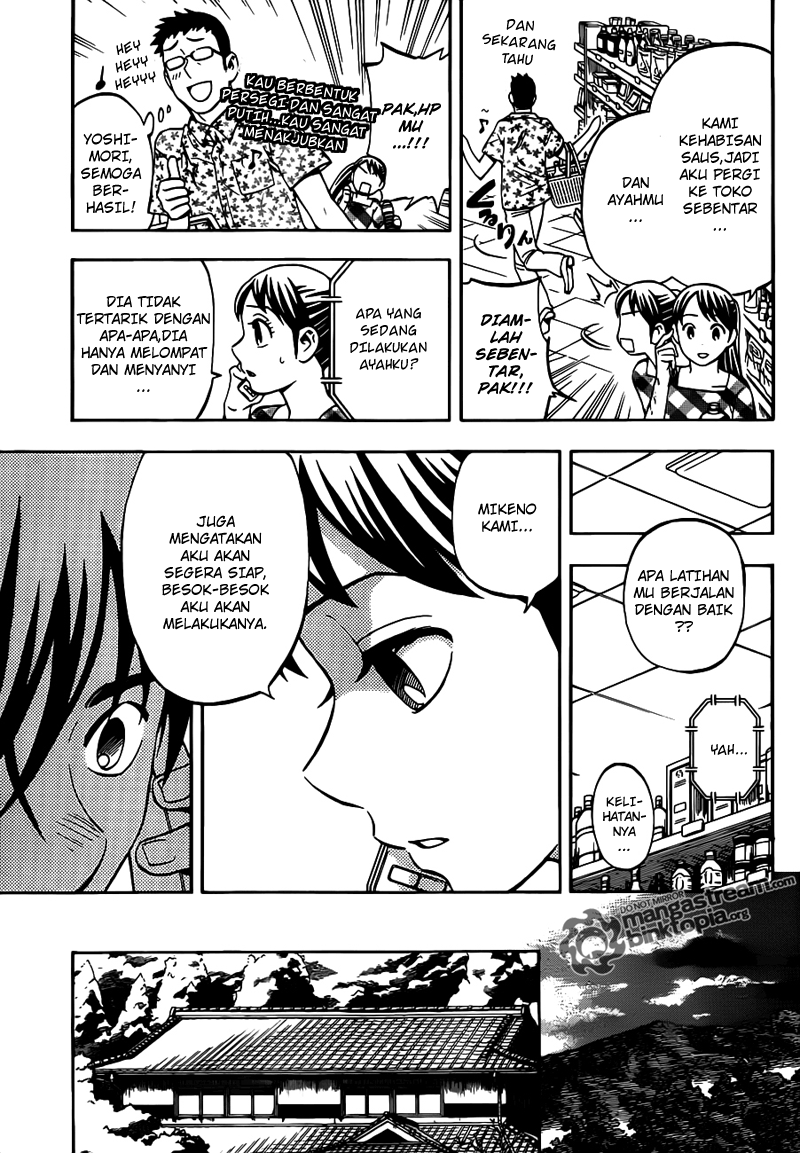 Kekkaishi - Chapter 322 3