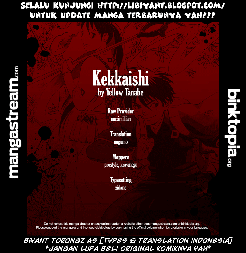 Kekkaishi - Chapter 322 19