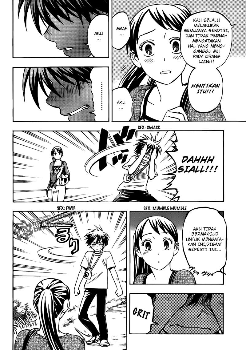 Kekkaishi - Chapter 322 16