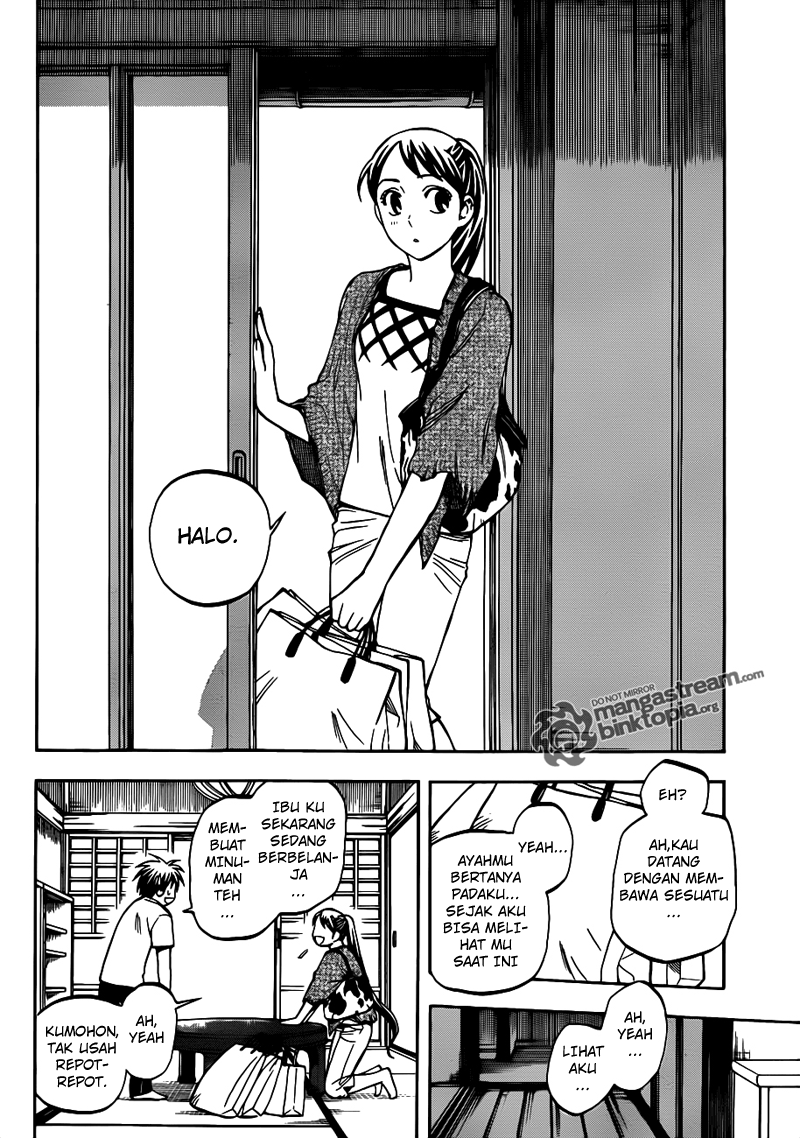 Kekkaishi - Chapter 322 6