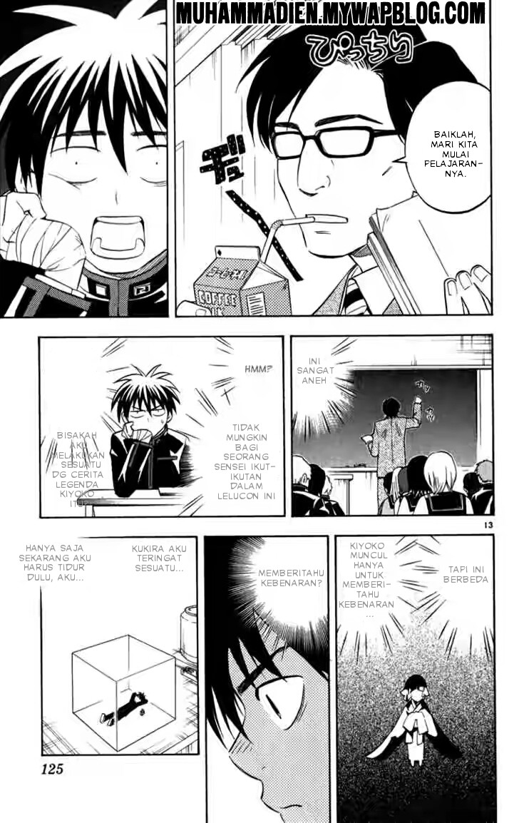 Kekkaishi - Chapter 122 12